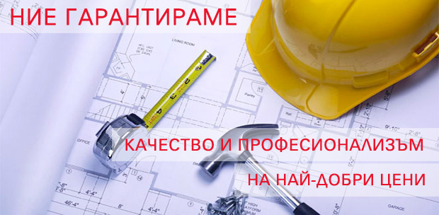 uslugi-pic